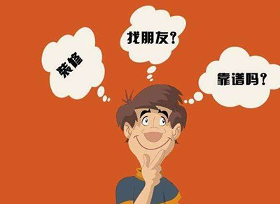 装修该不该找熟人.jpg