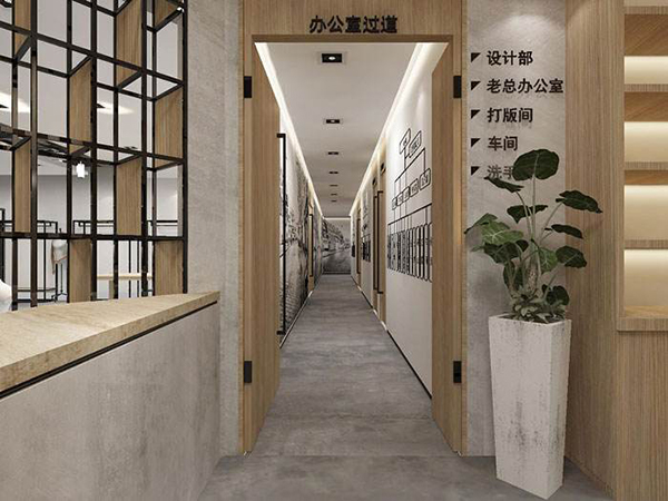 办公室通道该如何装修.jpg