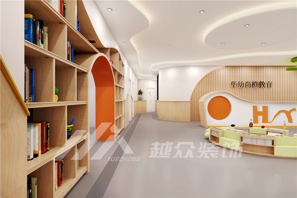 华幼尚橙教育·南风围棋校区