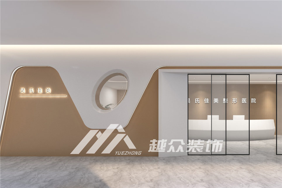 合肥整形医院-整形医院装修效果图