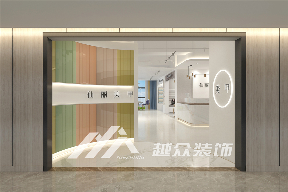 合肥美甲公司-办公室装修效果图