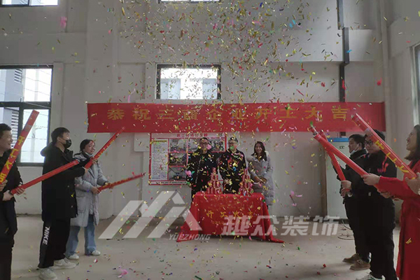 合肥电子商务公司开工大吉