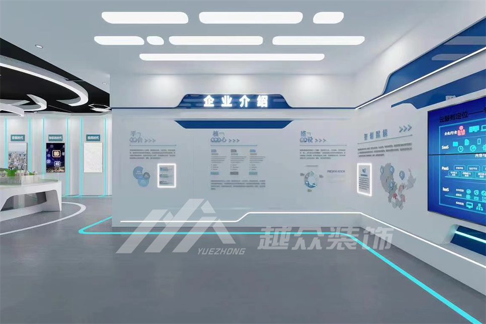 安徽绿石环保公司-办公室装修效果图