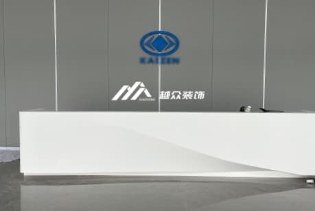 合肥科技公司办公楼装修